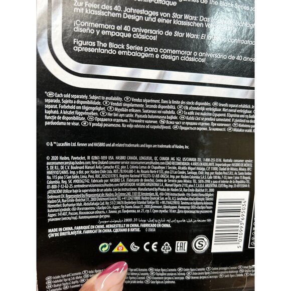 Star Wars Black Series Lando Calrissian 40th Anniversary Action Figure Kenner 4" - Picture 6 of 6